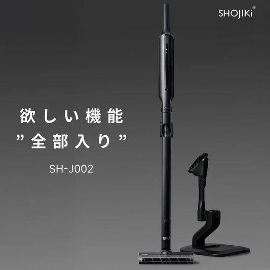 SHOJIKI コードレス掃除機 SH-J002